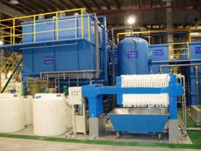重金屬廢水處理設備